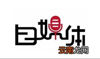 自媒体文章如何选取文章关键词？6步选取关键词