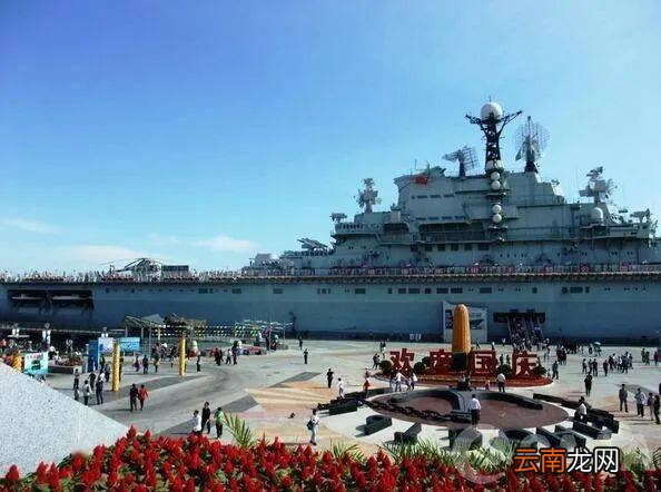 天津滨海航母主题公园