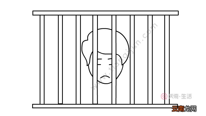 监狱简笔画 监狱的画法