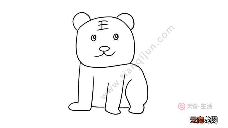 数字5画老虎简笔画数字5画老虎简笔画怎么画