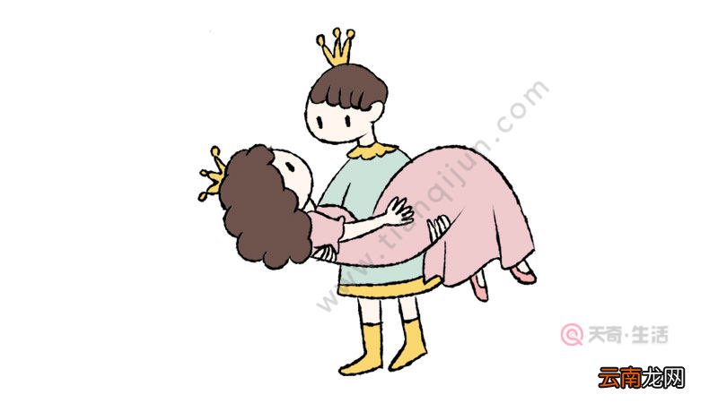 王子和公主简笔画