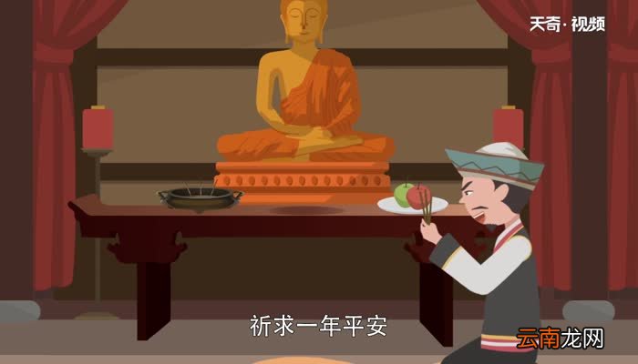 土族的传统节日有哪些 土族的传统节日