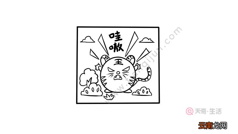 盲盒图案简笔画