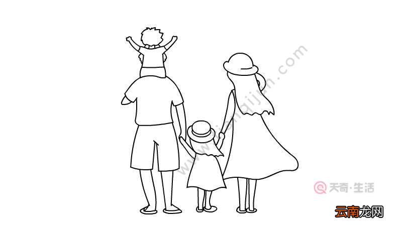 幸福一家人图片简笔画 幸福一家人图片简笔画怎么画