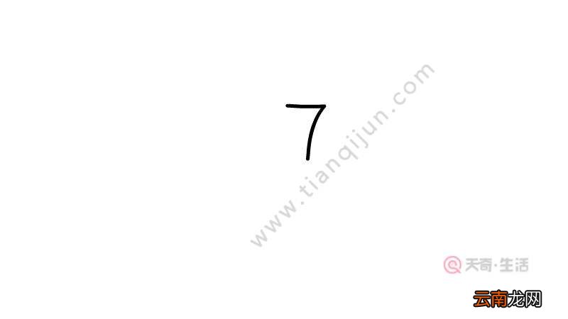用7+2画老鼠简笔画 用7+2画老鼠简笔画怎么画