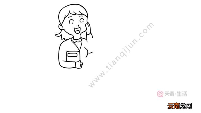 老师辛苦了简笔画 老师辛苦了的画法