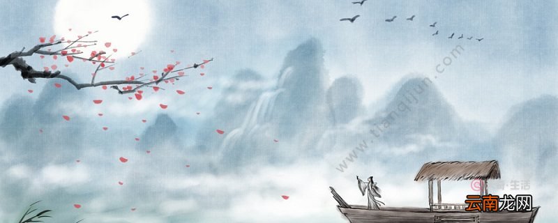 温八叉是哪位诗人的别称 温八叉是谁的别称