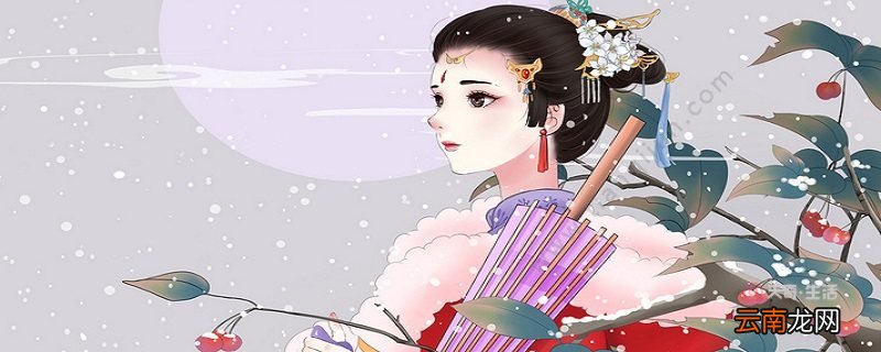 李延年歌的创作背景 李延年歌的创作背景是什么