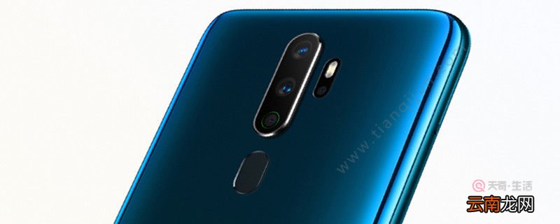 oppoa11录屏功能在哪 oppoa11录屏功能在什么地方