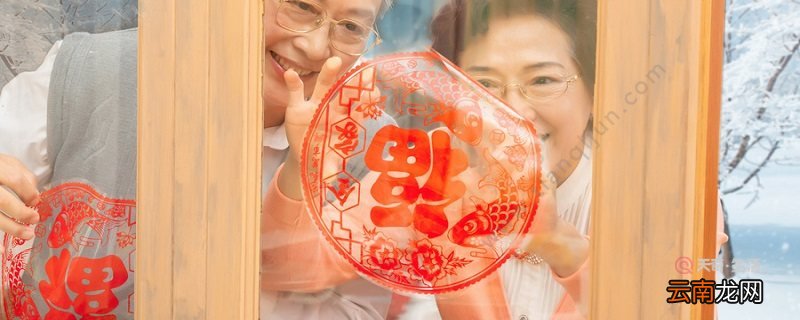 窗花纸静电贴怎么清除 去除窗花纸静电贴的方法
