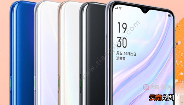 oppoa11怎么隐藏应用 oppoa11怎样隐藏应用