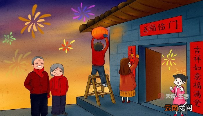 贴对联的浆糊怎么清洗 清理贴对联的浆糊方法