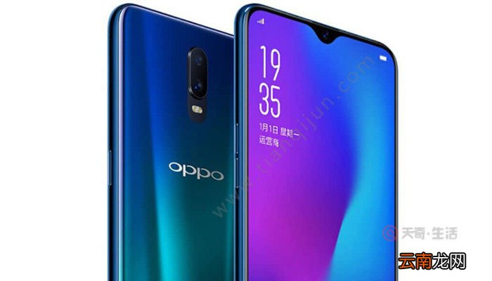 oppo怎么格式化和恢复出厂设置 oppo怎样格式化和恢复出厂设置