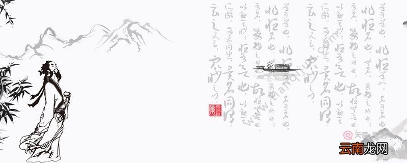 病起书怀的写作背景 病起书怀的背景