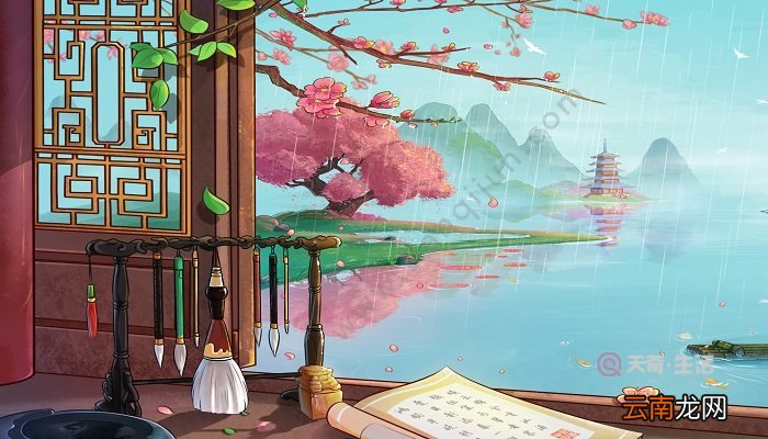 病起书怀的写作背景 病起书怀的背景