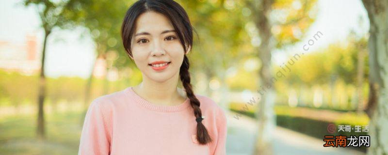 v脸面膜怎么用 v脸面膜的使用方法