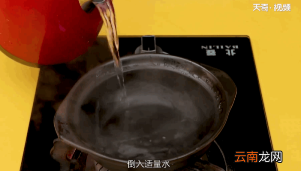 毛豆的做法毛豆怎么做