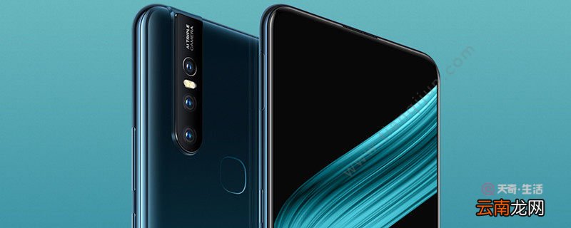v1832a什么型号 v1832a的型号是什么