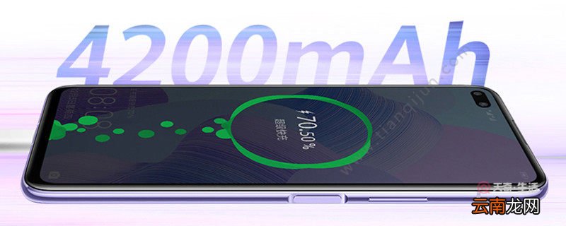 华为nova64g和5g的区别 华为nova64g和5g有哪些区别