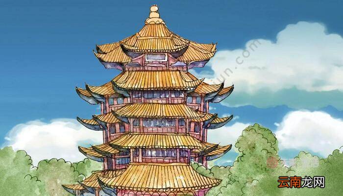 黄鹤楼赏析 黄鹤楼崔颢赏析