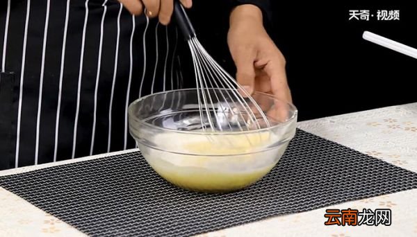 流心奶黄月饼的做法 流心奶黄月饼怎么做