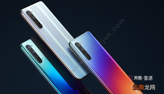 opporeno3如何截屏 opporeno3怎样截屏
