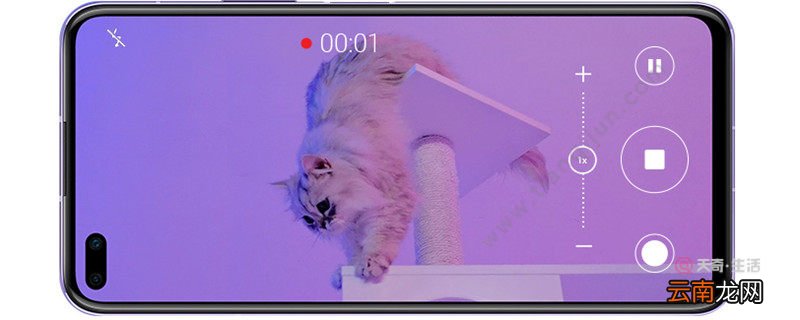 华为nova6nfc怎么使用 华为nova6nfc怎样使用