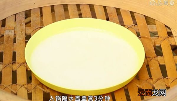 凉皮的做法 凉皮的做法怎么做