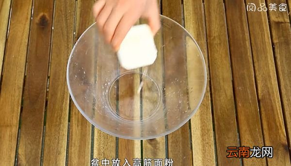 凉皮的做法 凉皮的做法怎么做