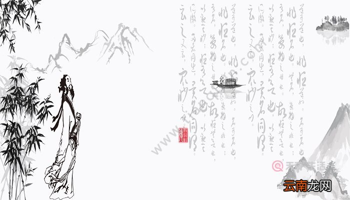 天欲祸人的出处 天欲祸人的出处是什么