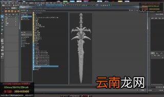 如何制作游戏？按照教程进行