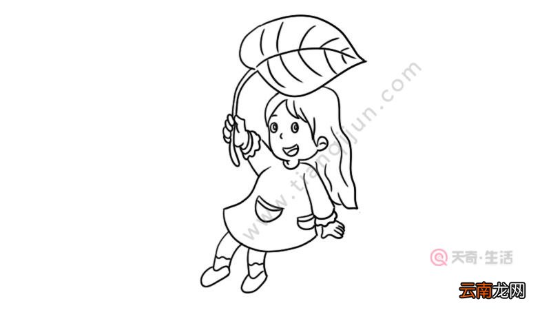 谷雨女孩叶子挡雨简笔画