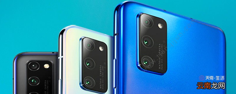 华为oxfan10是什么型号 华为oxfan10是啥型号