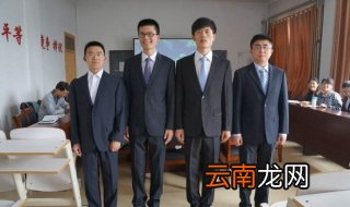 如何做好公务员面试准备，必须注意言谈举止
