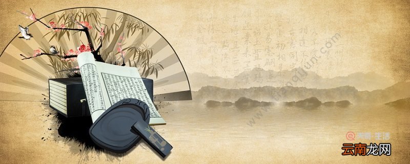 关于节日的古诗10首 关于节日的古诗10首有哪些