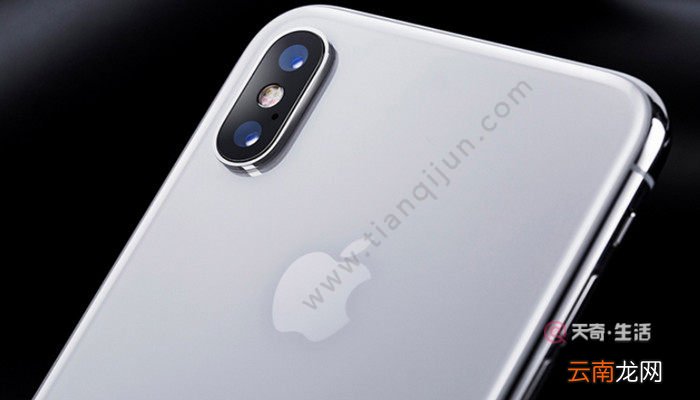 iphonex是几代 iphonex属于多少代