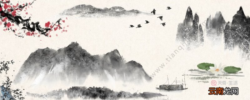 人间词话三种境界 人间词话三种境界是什么