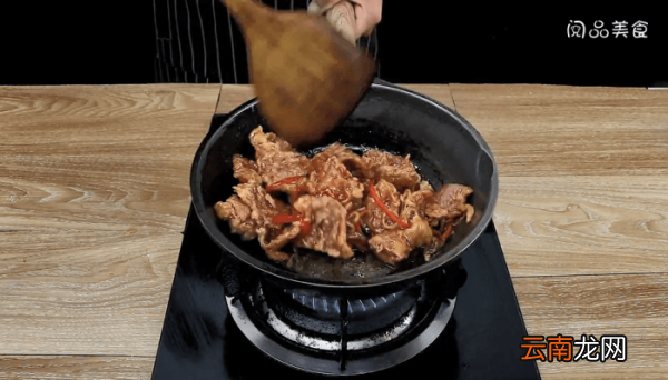 锅包肉 锅包肉的做法