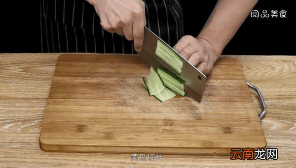锅包肉 锅包肉的做法