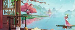 带月的诗句飞花令 带月的诗句飞花令有哪些