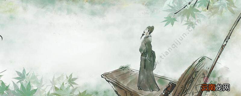 式微主旨 诗经式微的主旨是什么