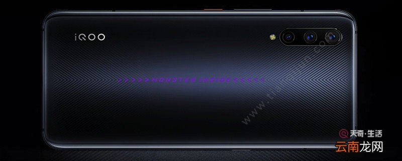 vivo手机fast boot什么意思 vivo手机fast boot的意思是啥