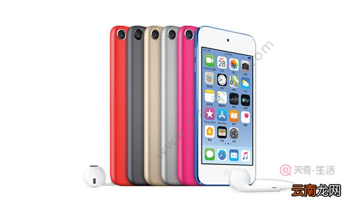ipod和iphone有什么区别 ipod和iphone的区别是啥