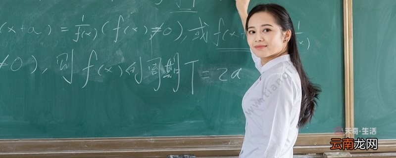 孩子高二厌学如何教育 孩子高二厌学该如何教育