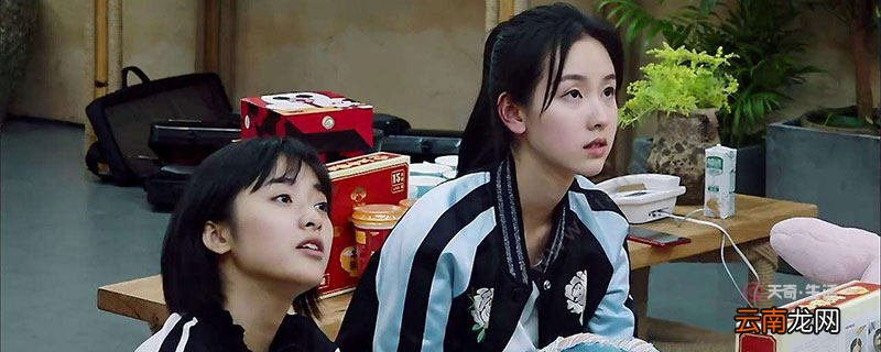 向往的生活陈都灵哪期 陈都灵参加向往的生活有几期