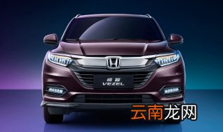七代雅阁怎么保养，使用车子中必不可少的