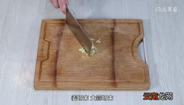 芝香甜椒煎肉条的做法 芝香甜椒煎肉条怎么做