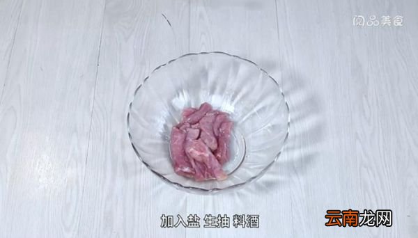 芝香甜椒煎肉条的做法 芝香甜椒煎肉条怎么做