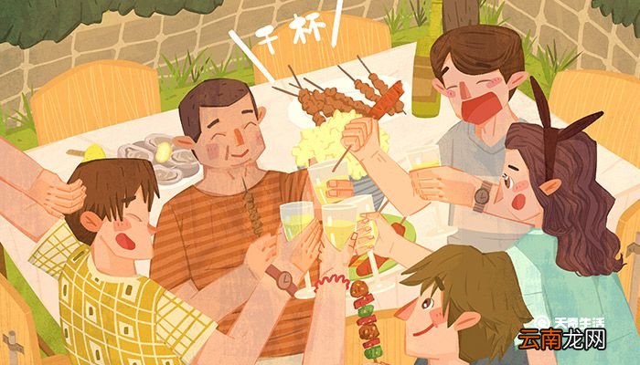 青年节是几几日 青年节是几月几号
