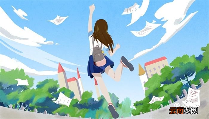 awsl什么意思 awsl的意思是